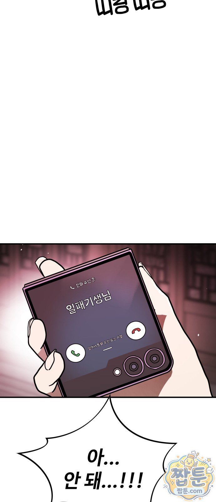 106.jpg