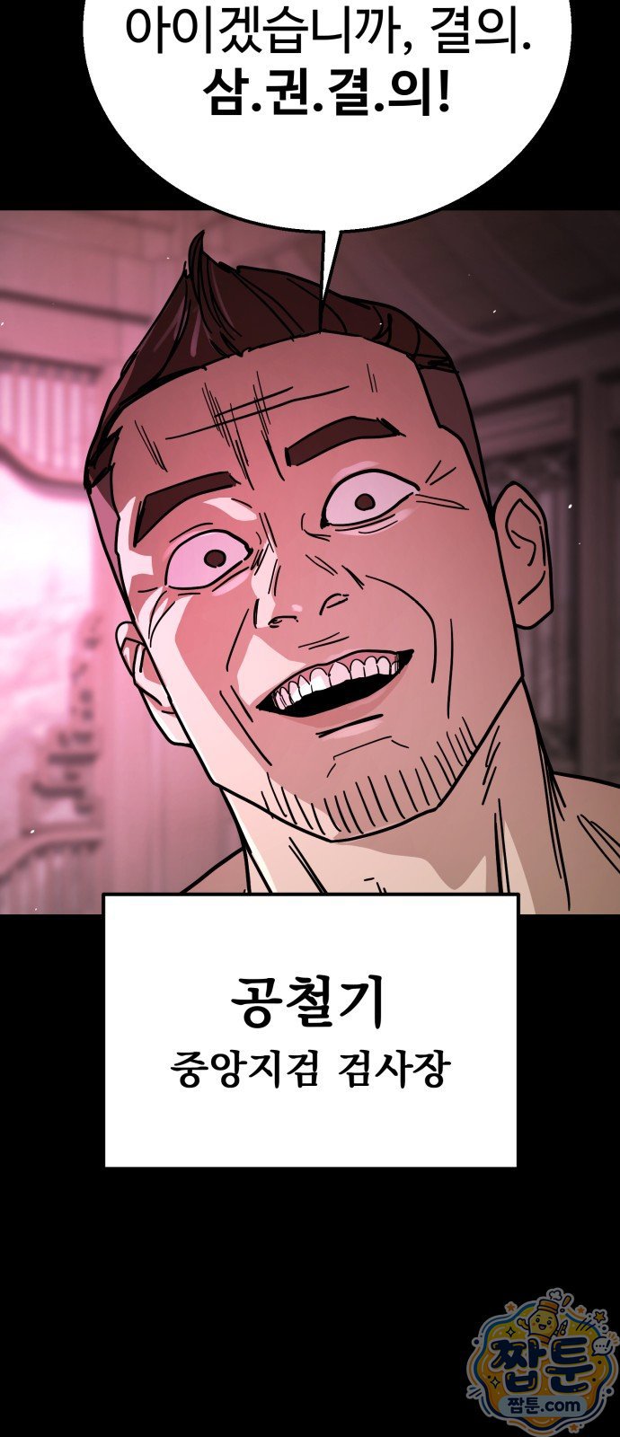 122.jpg