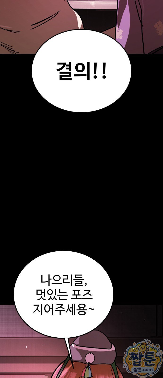 124.jpg