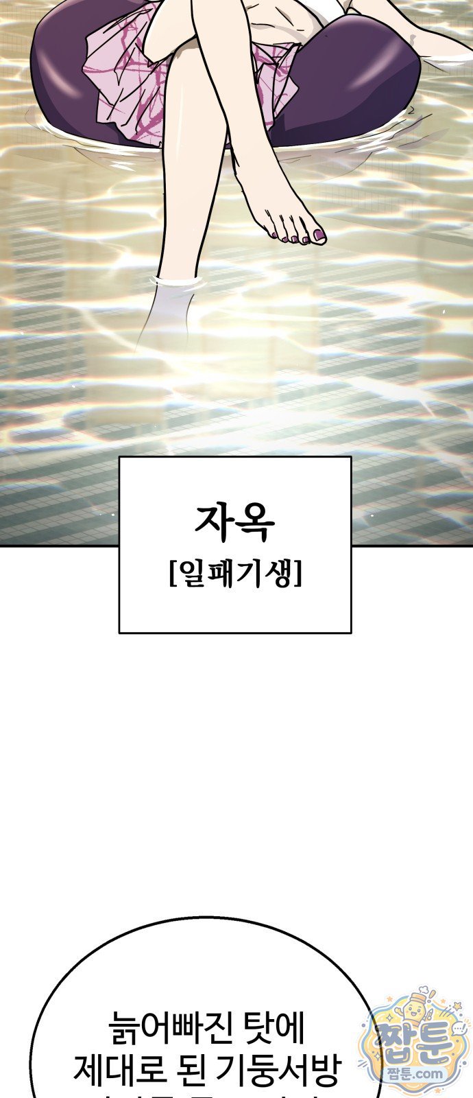 005.jpg