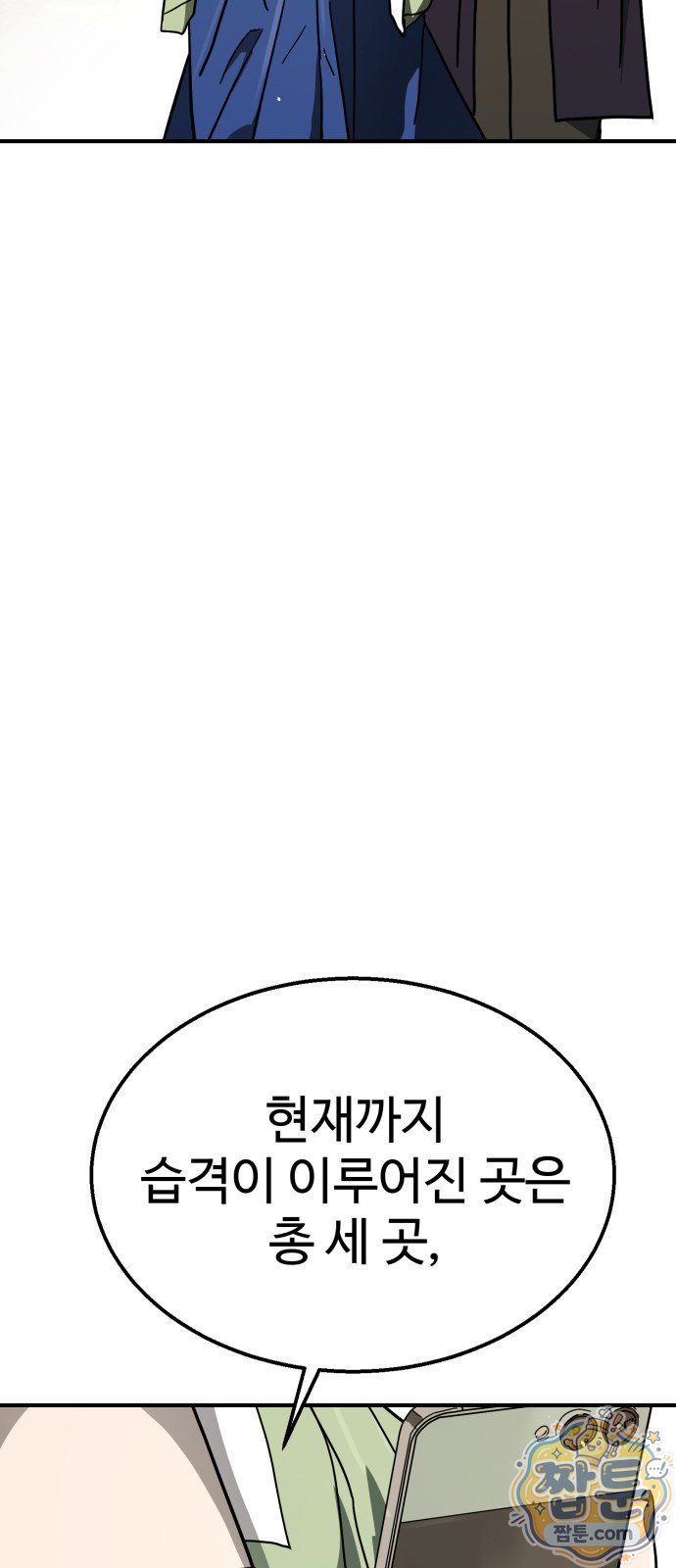 009.jpg