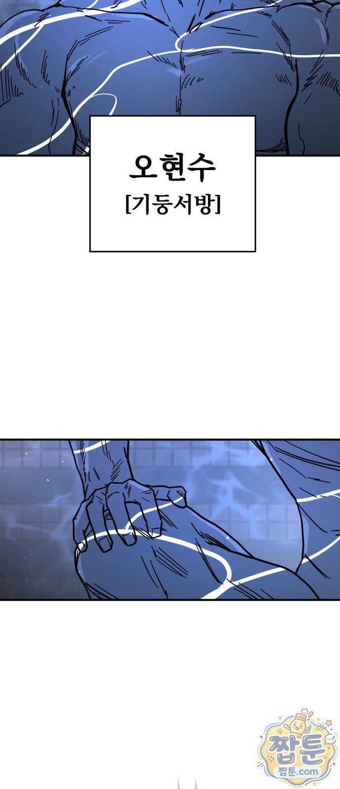 021.jpg