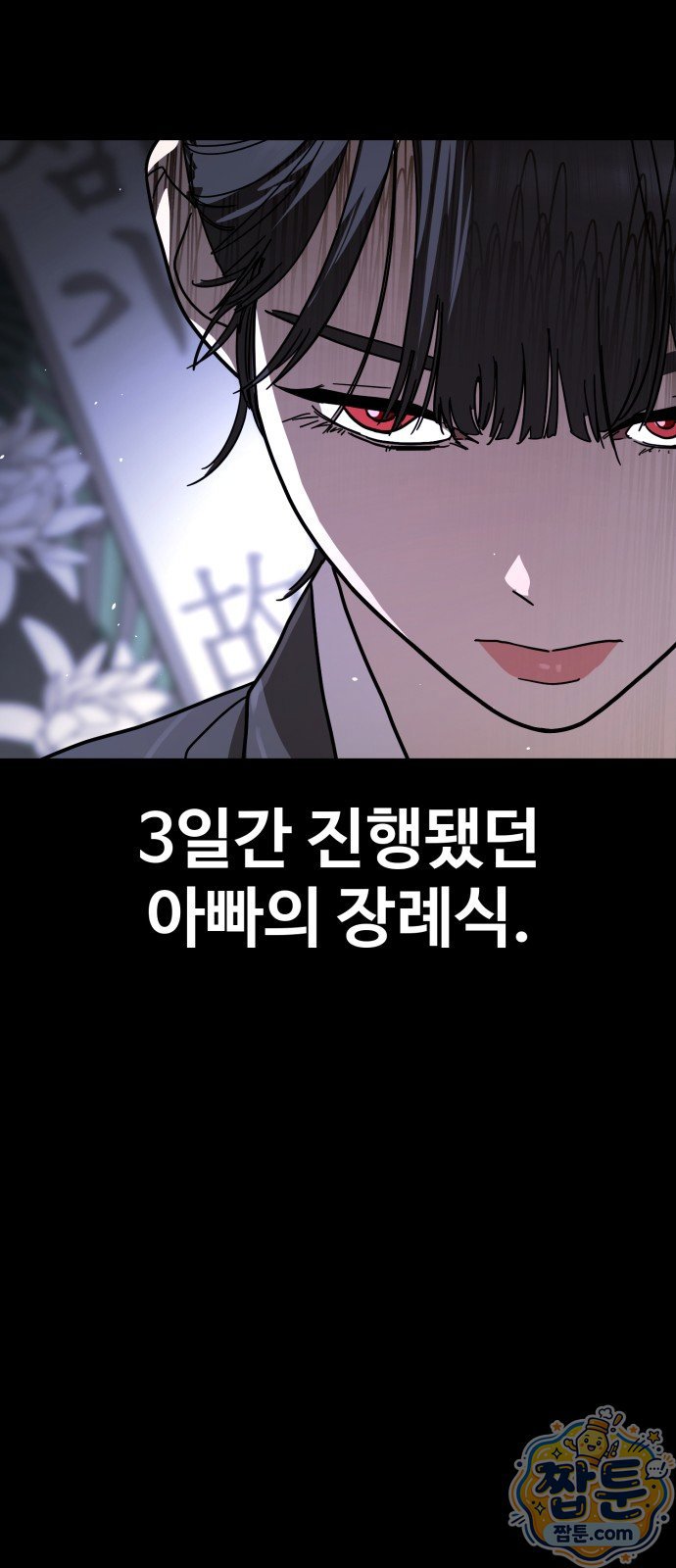104.jpg