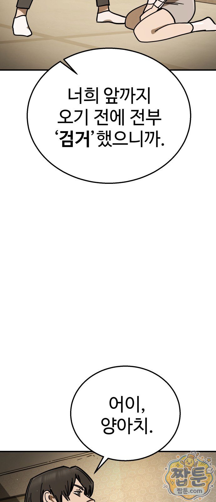101.jpg