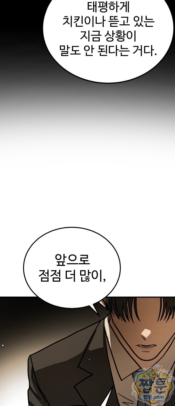 104.jpg