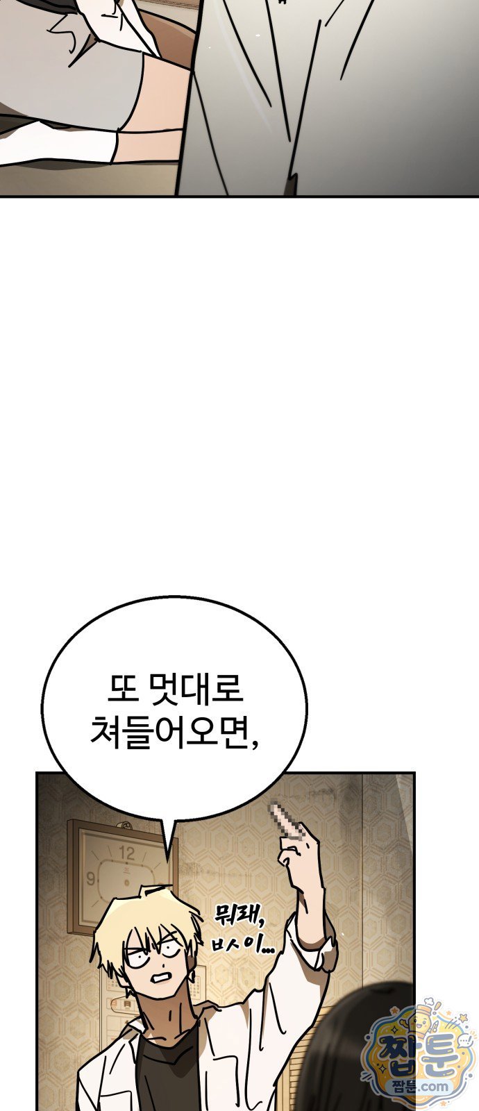 121.jpg