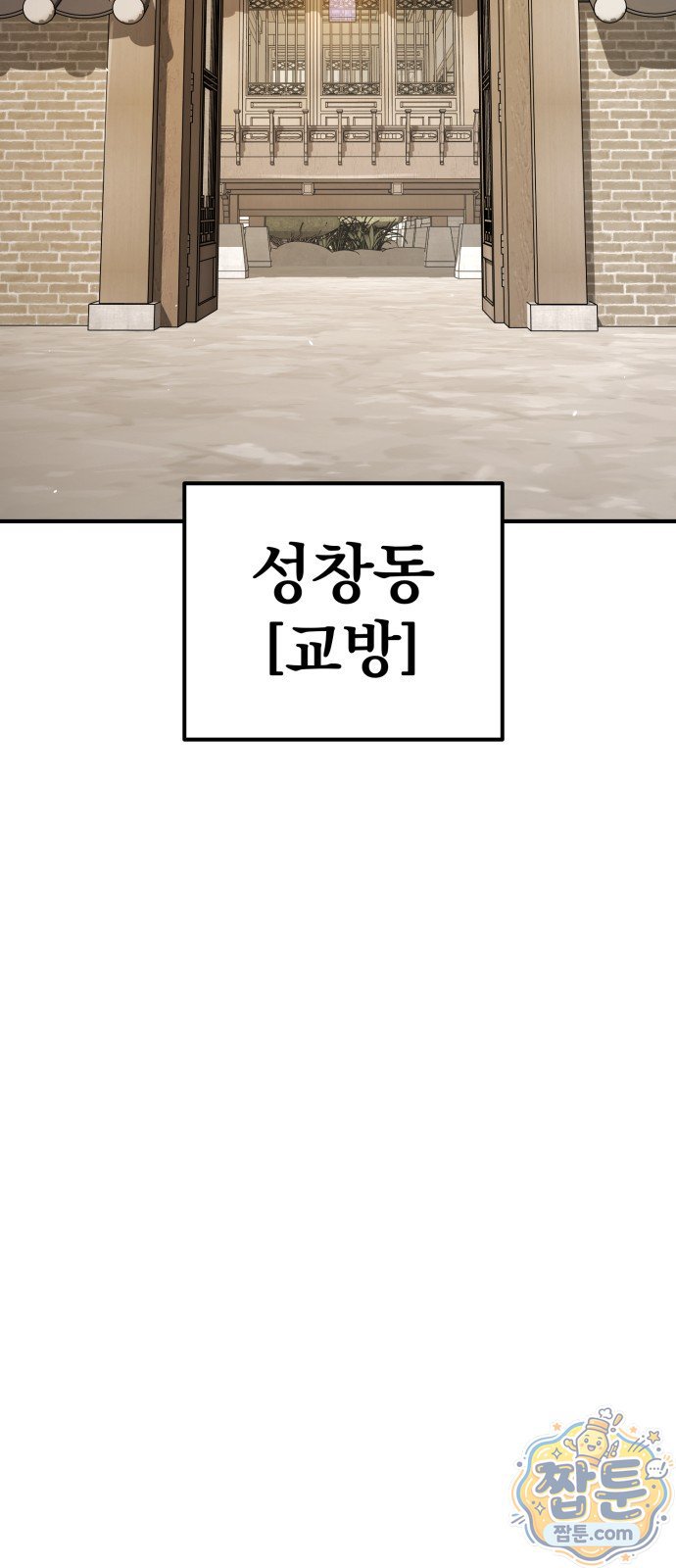 104.jpg