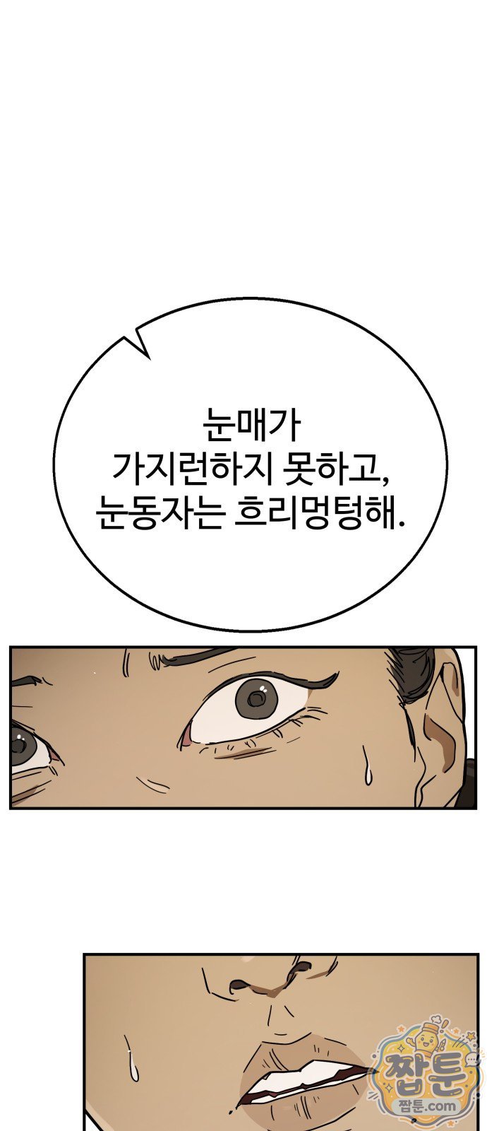 107.jpg