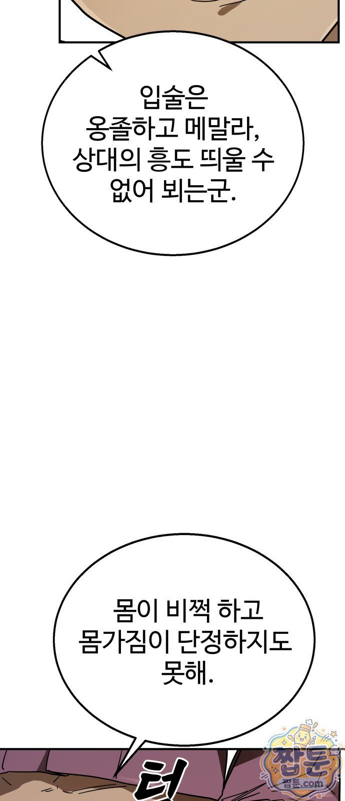 108.jpg