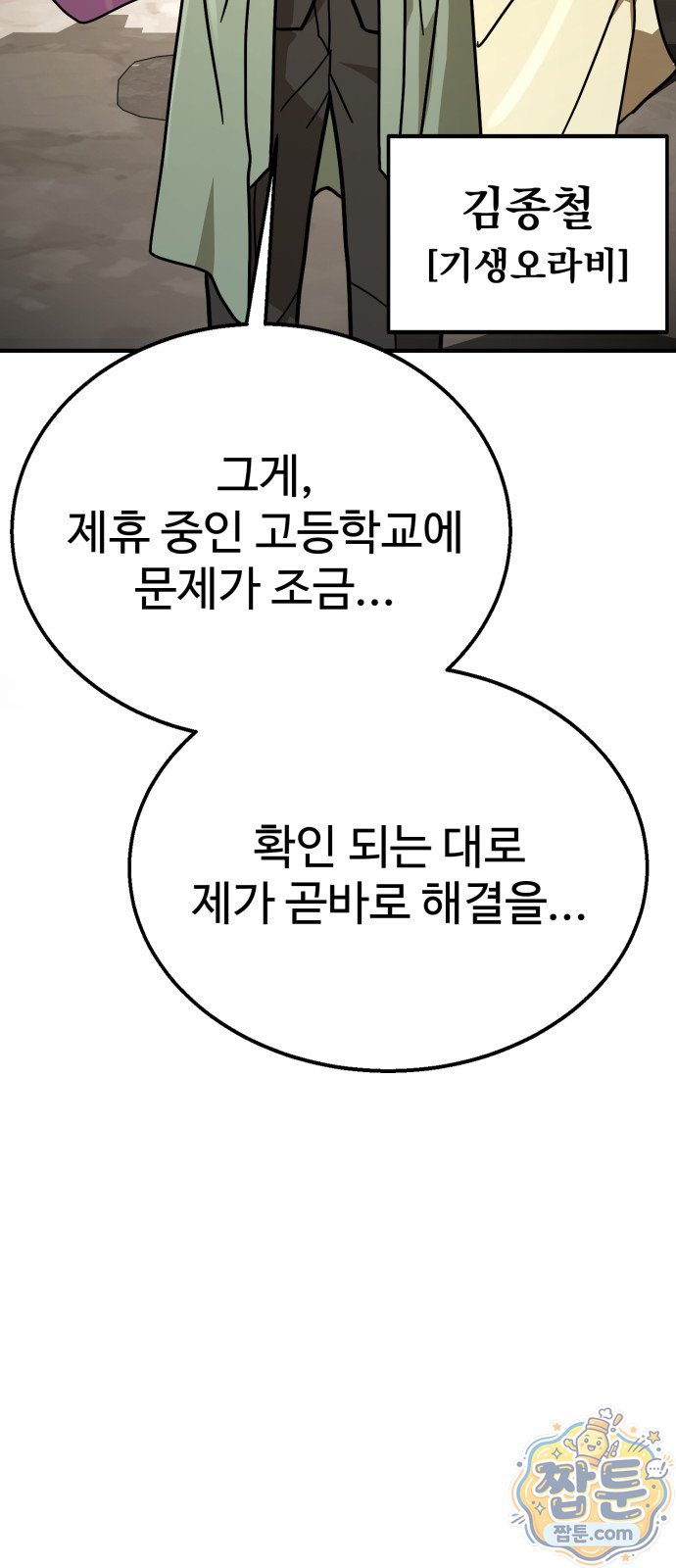 113.jpg