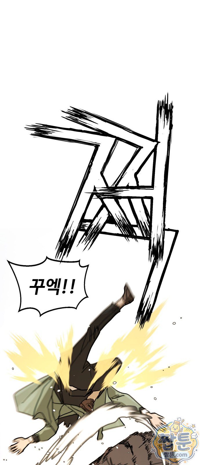 114.jpg