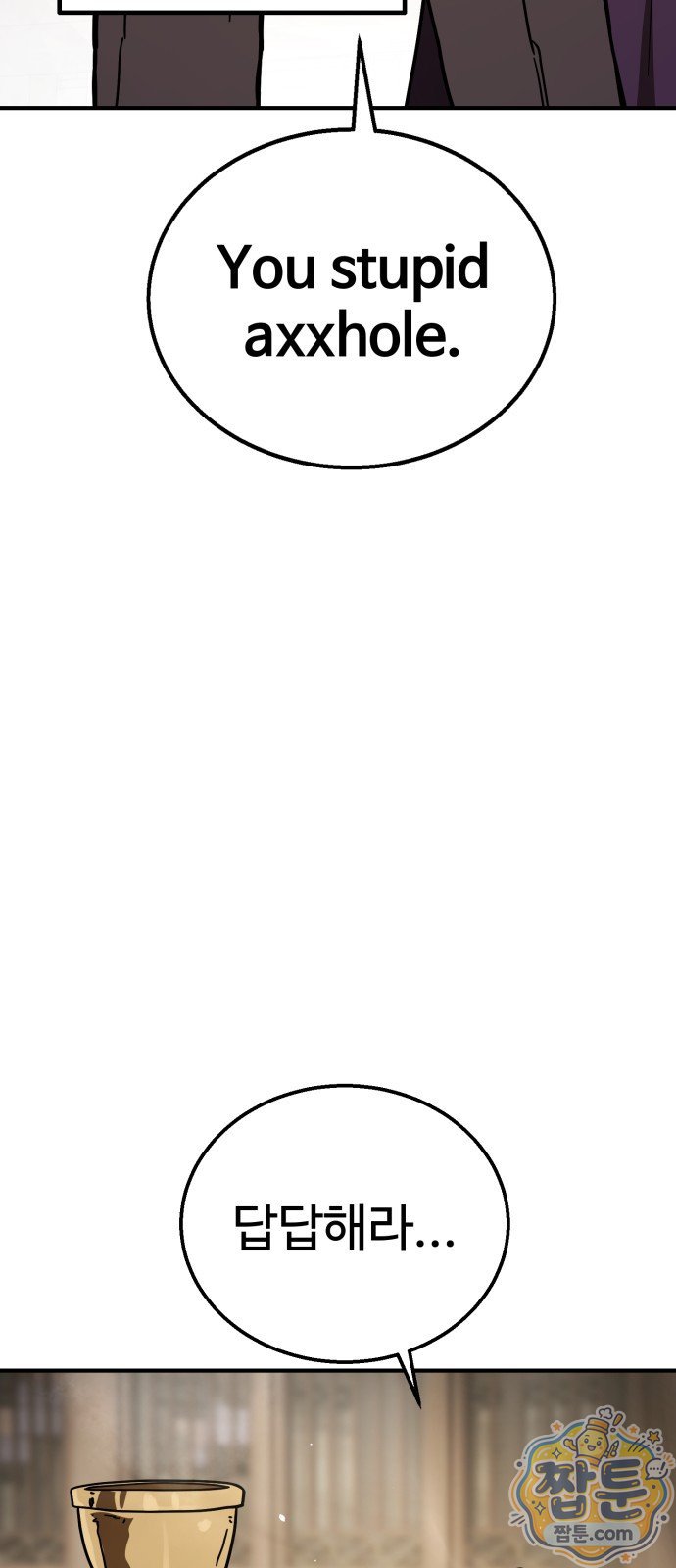 117.jpg