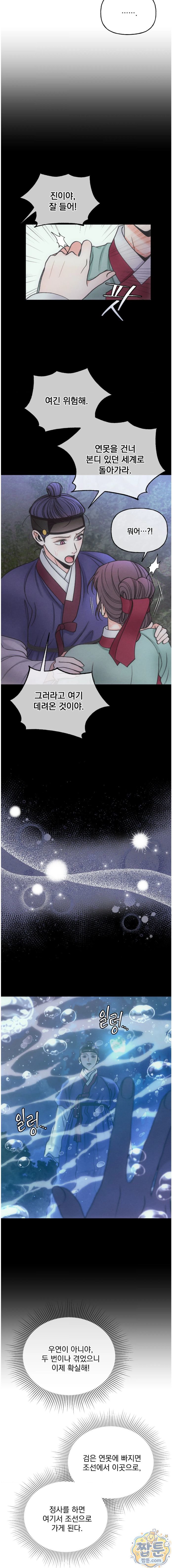 020.jpg