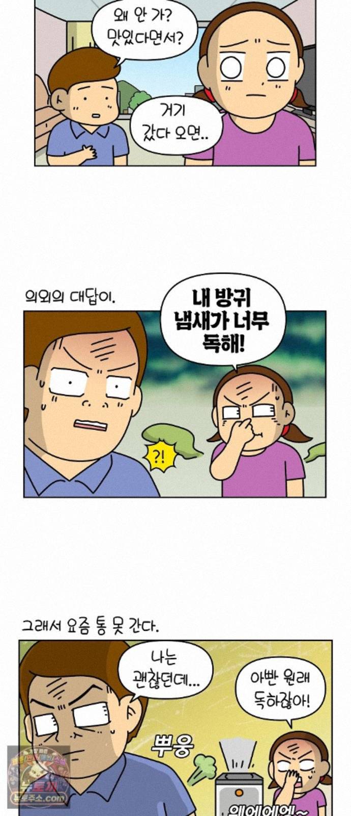 006.jpg