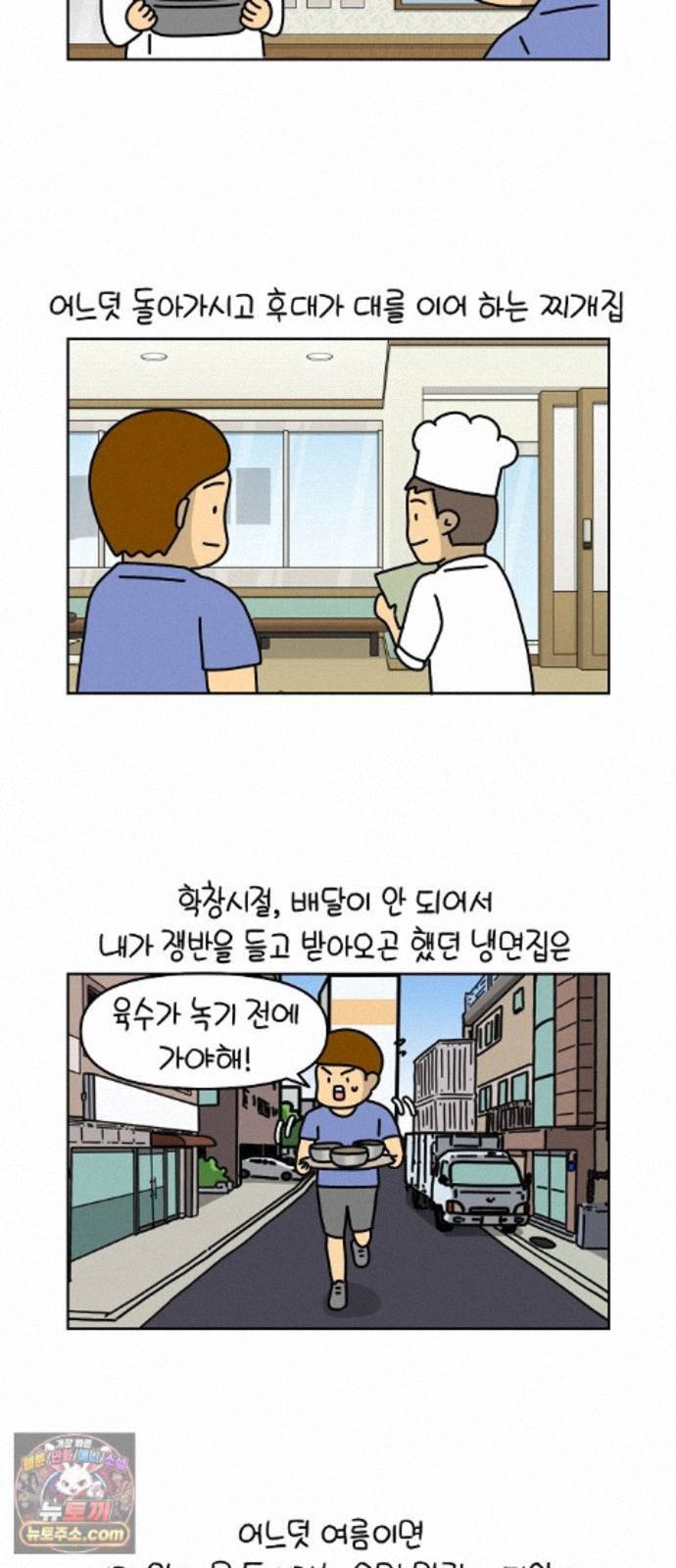 009.jpg