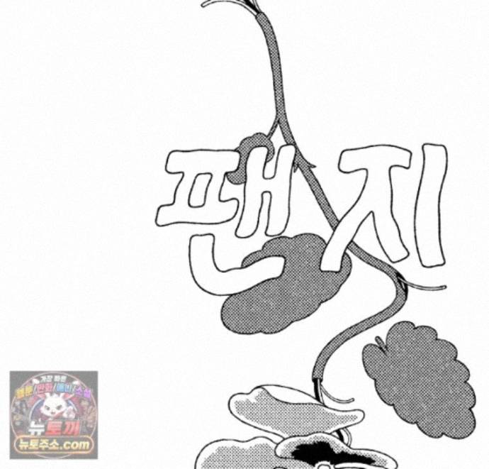 100.jpg