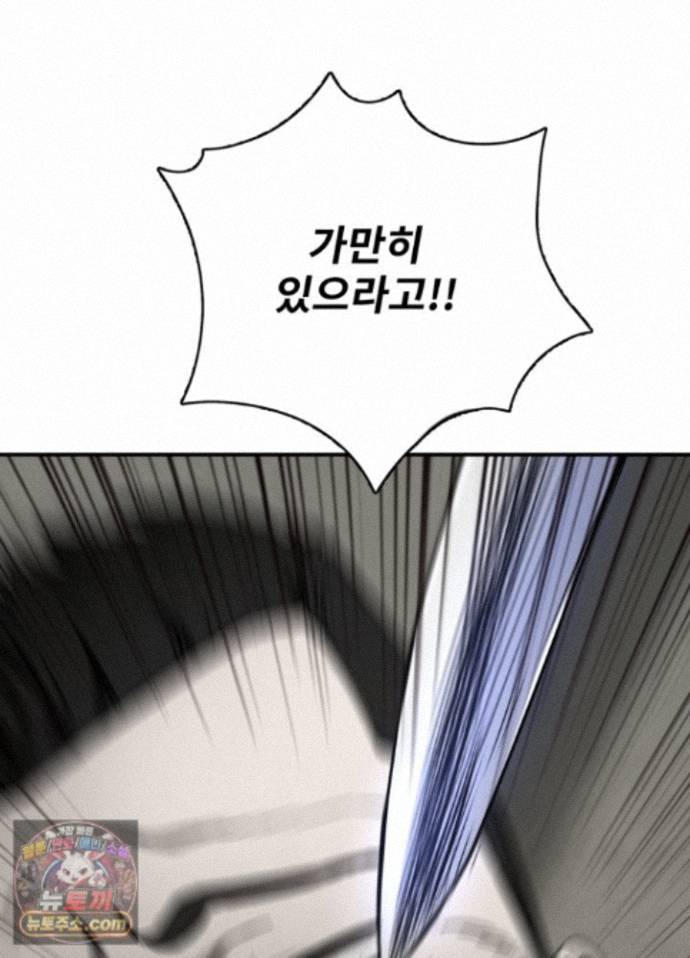 106.jpg