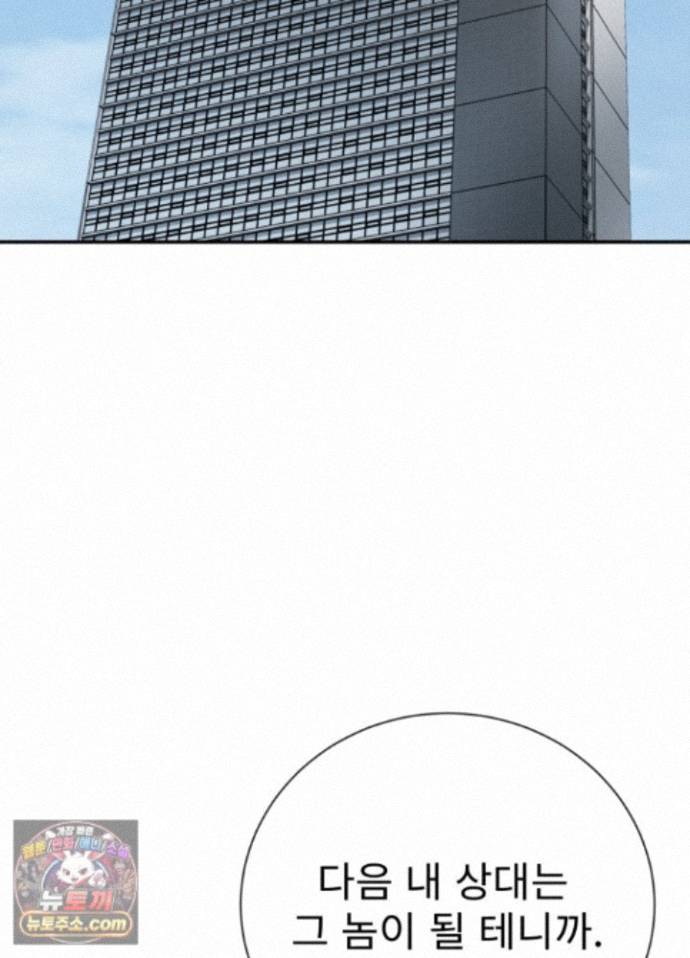 119.jpg
