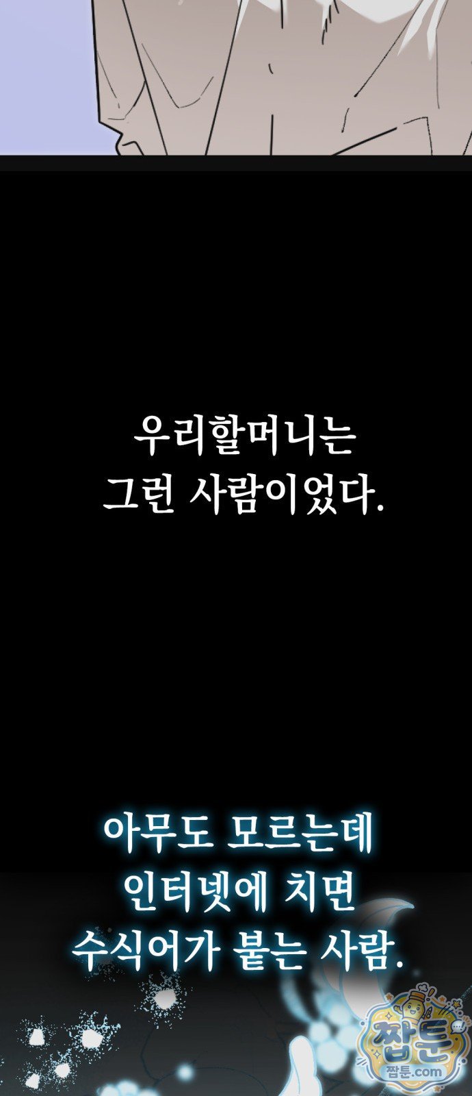 040.jpg