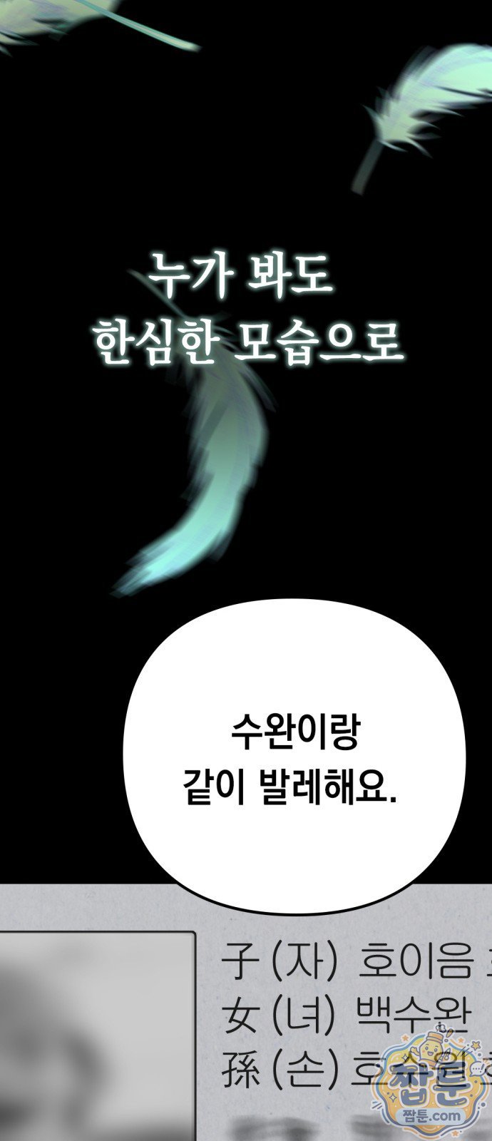 108.jpg
