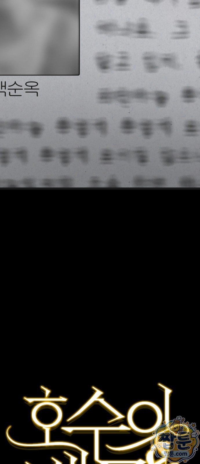 109.jpg