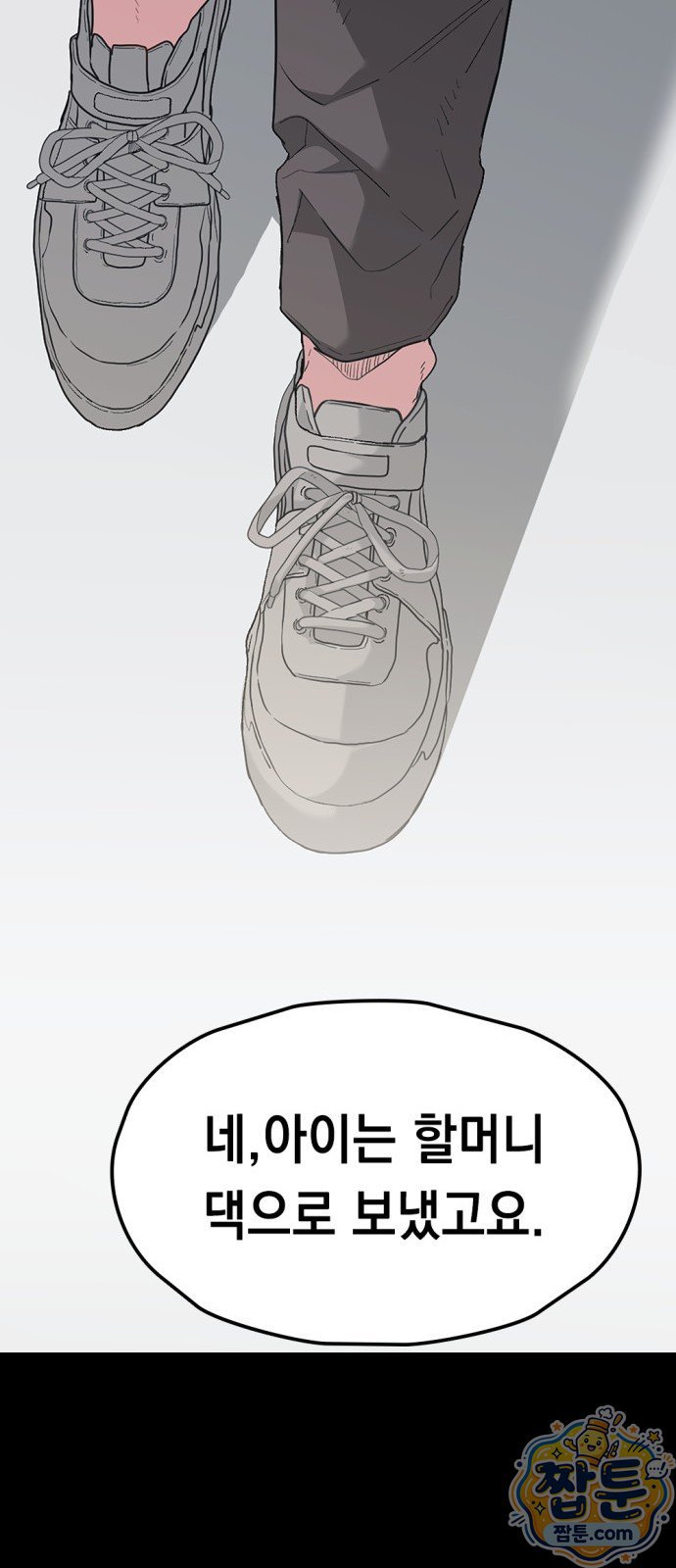005.jpg
