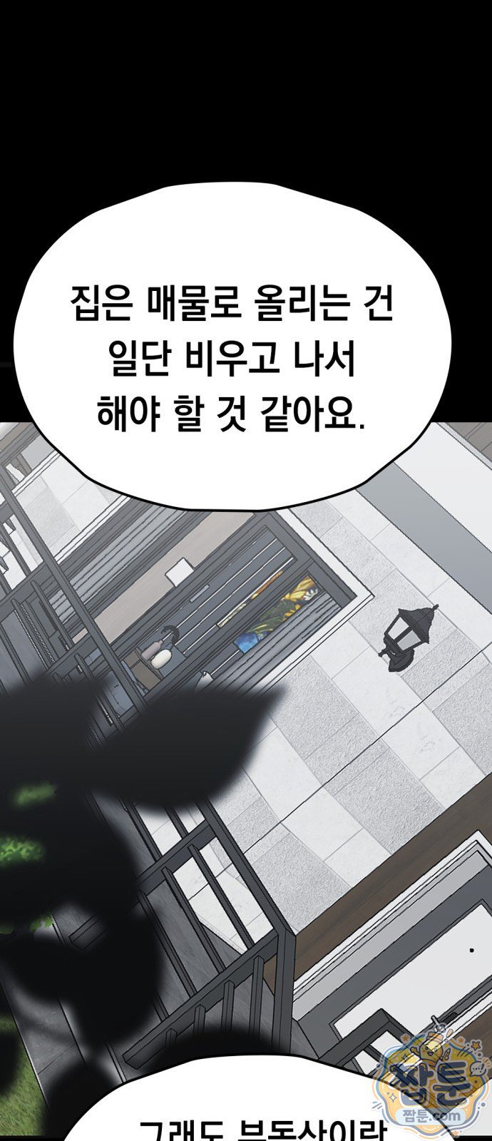 006.jpg