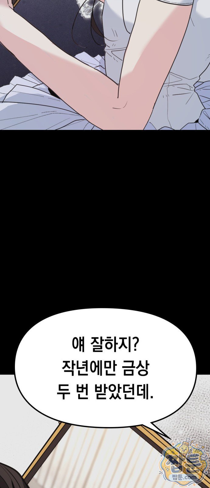050.jpg