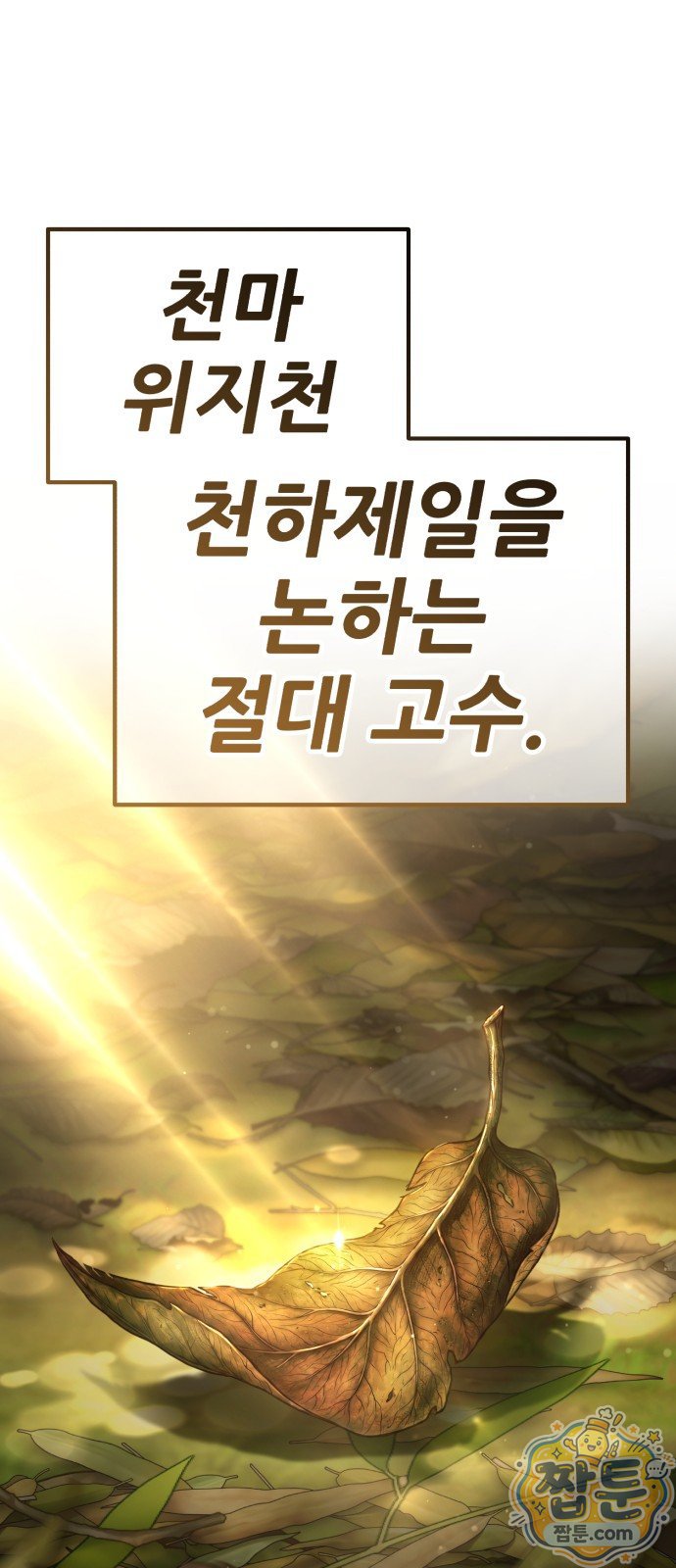101.jpg