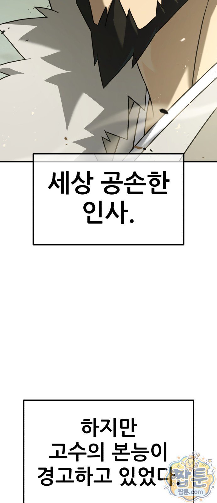 106.jpg