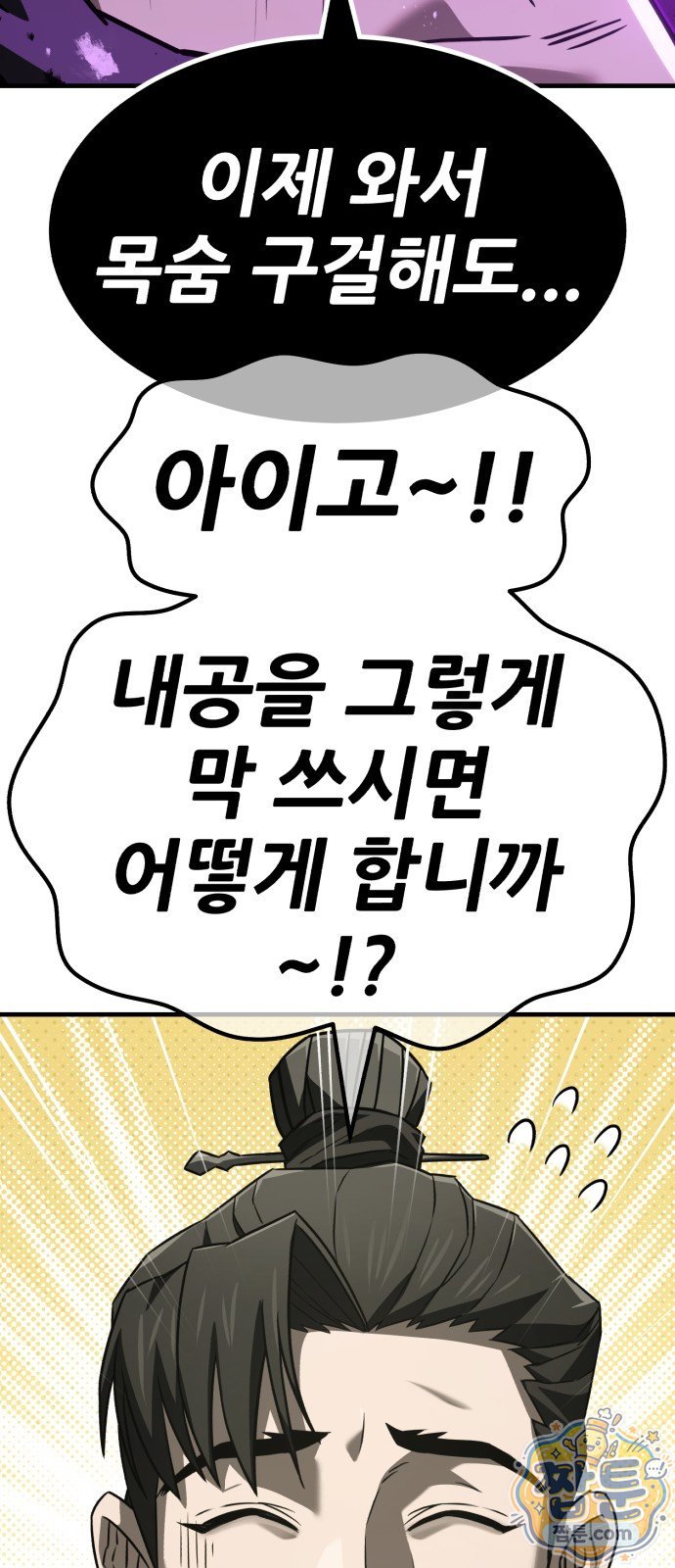 199.jpg