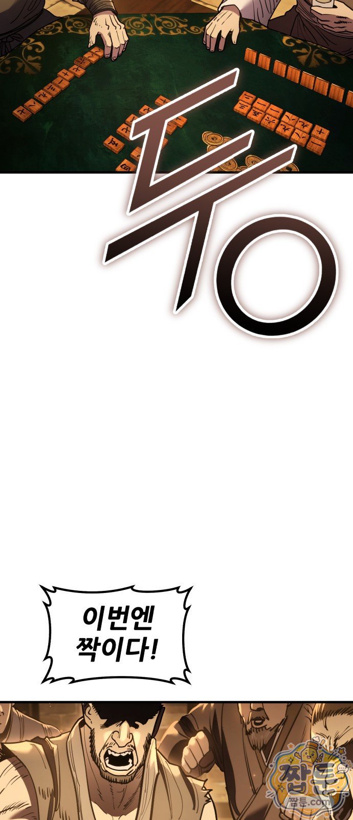 141.jpg