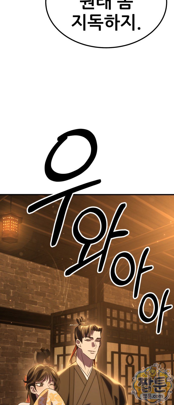 151.jpg