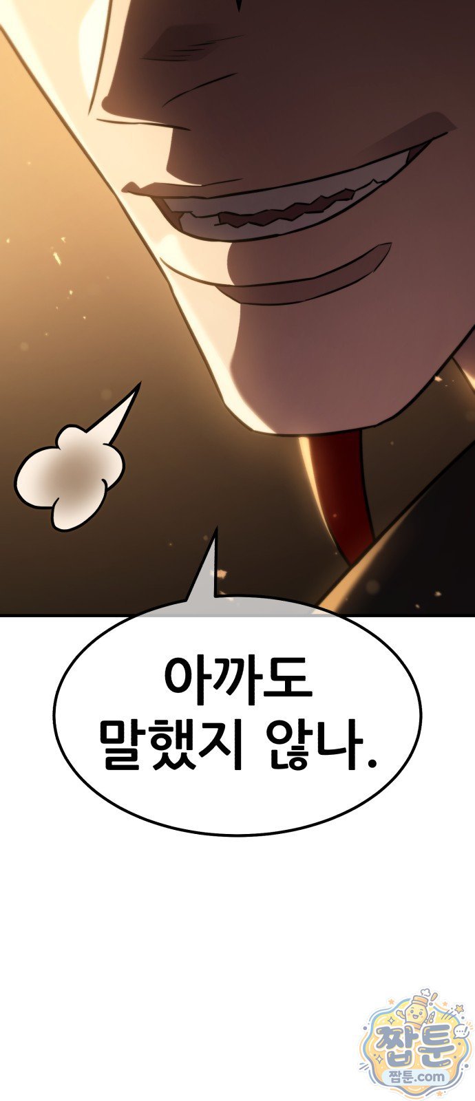 163.jpg