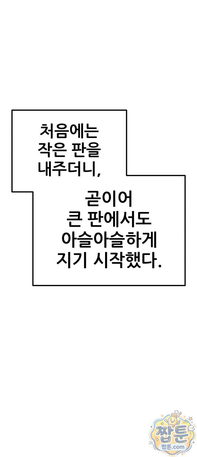 202.jpg