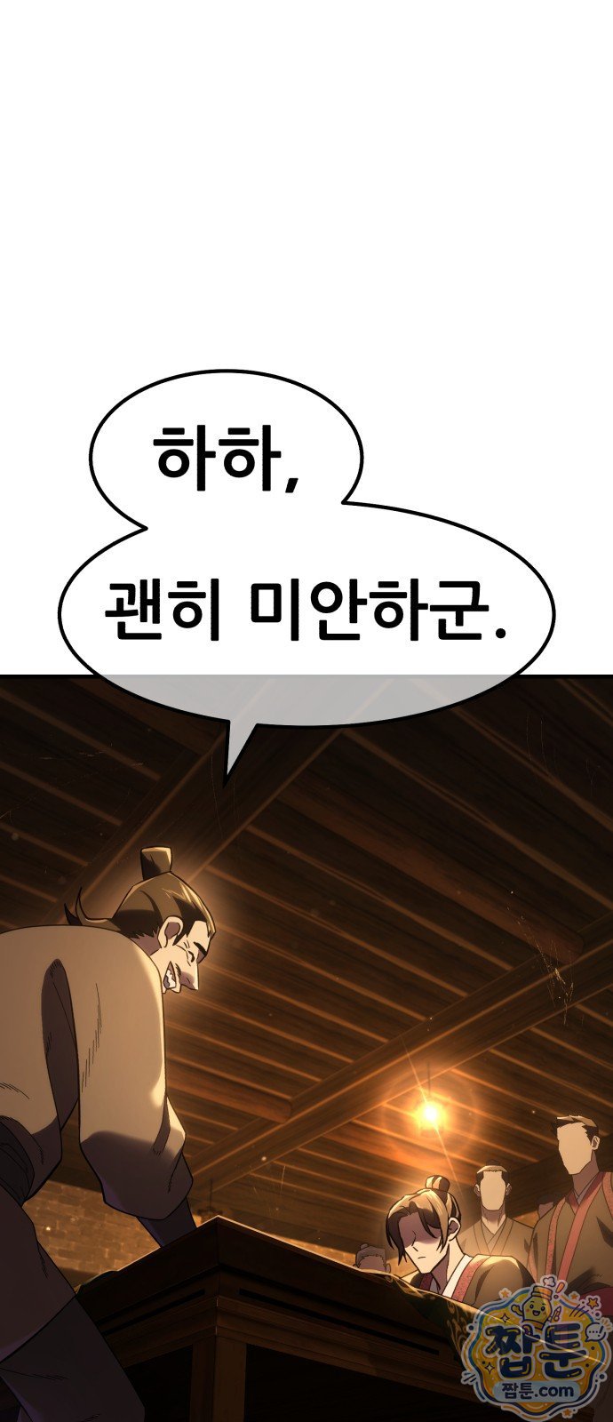 207.jpg