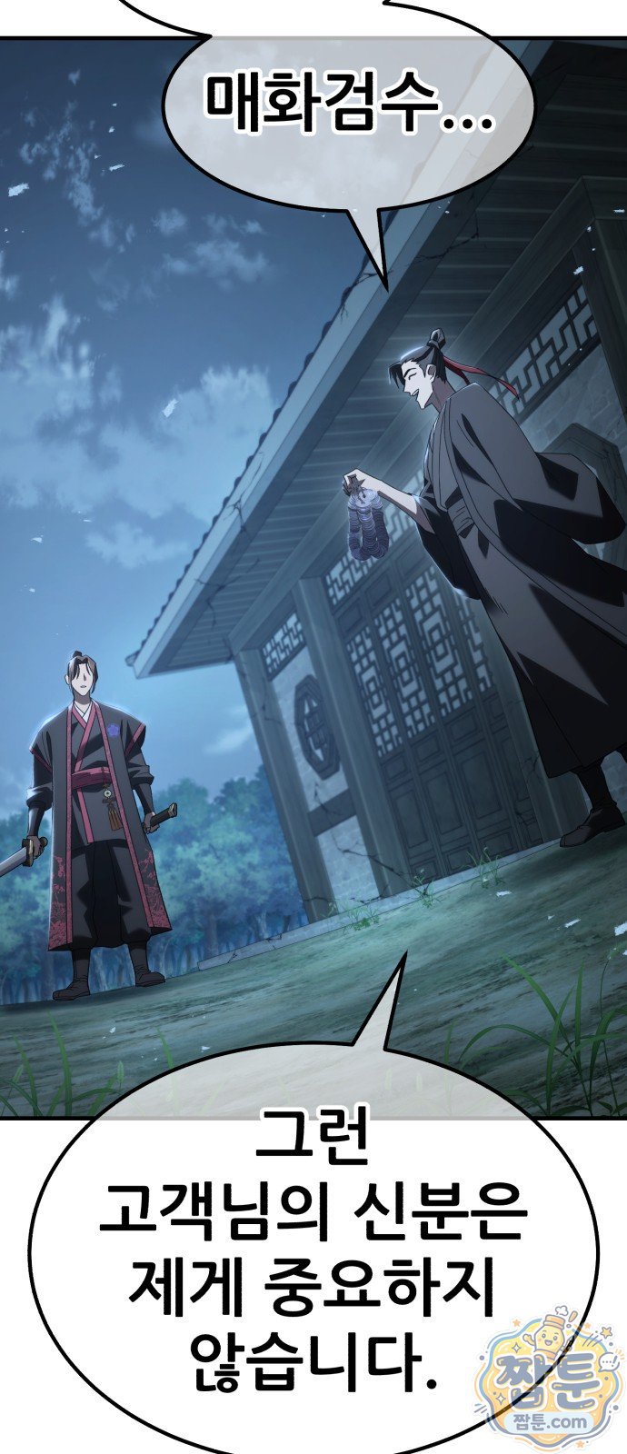 046.jpg