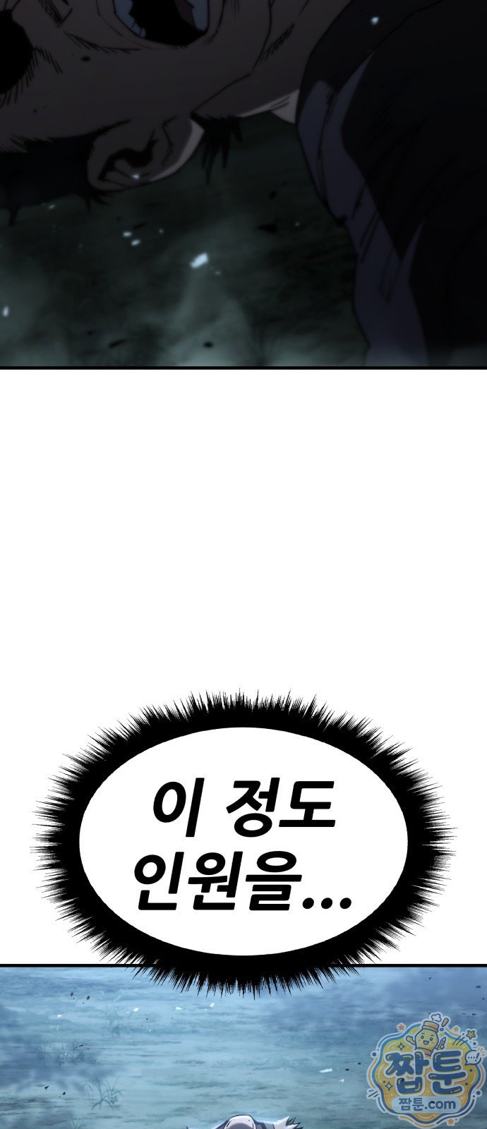 120.jpg