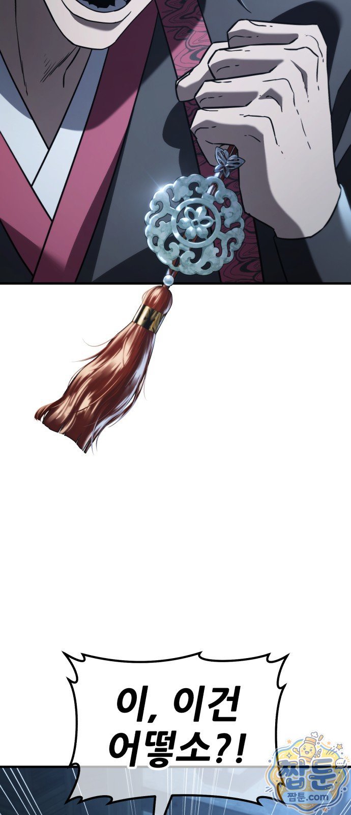 169.jpg