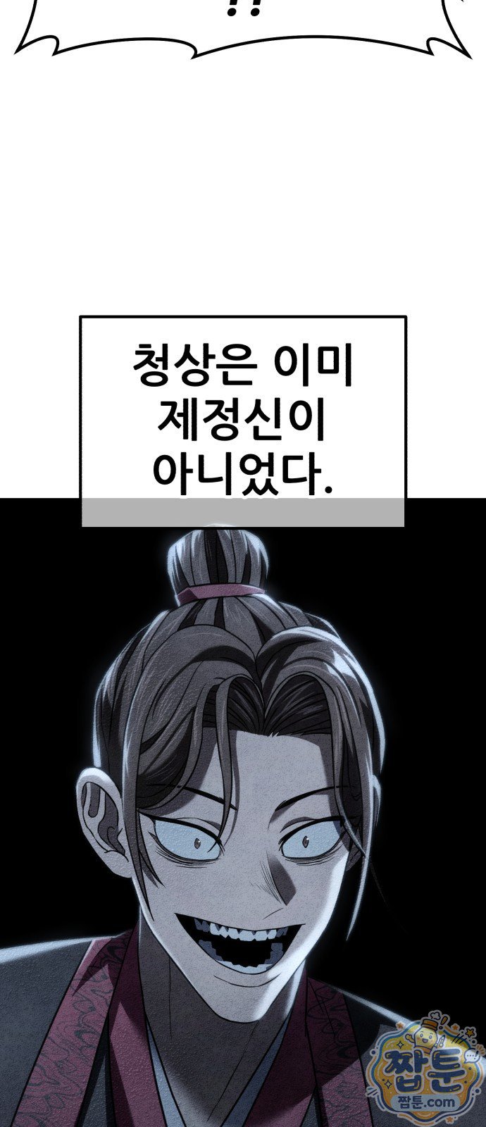 171.jpg
