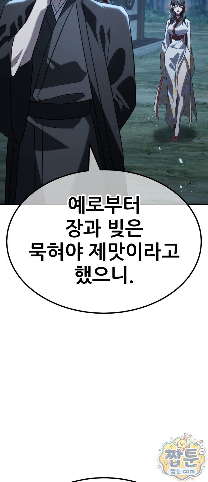 201.jpg