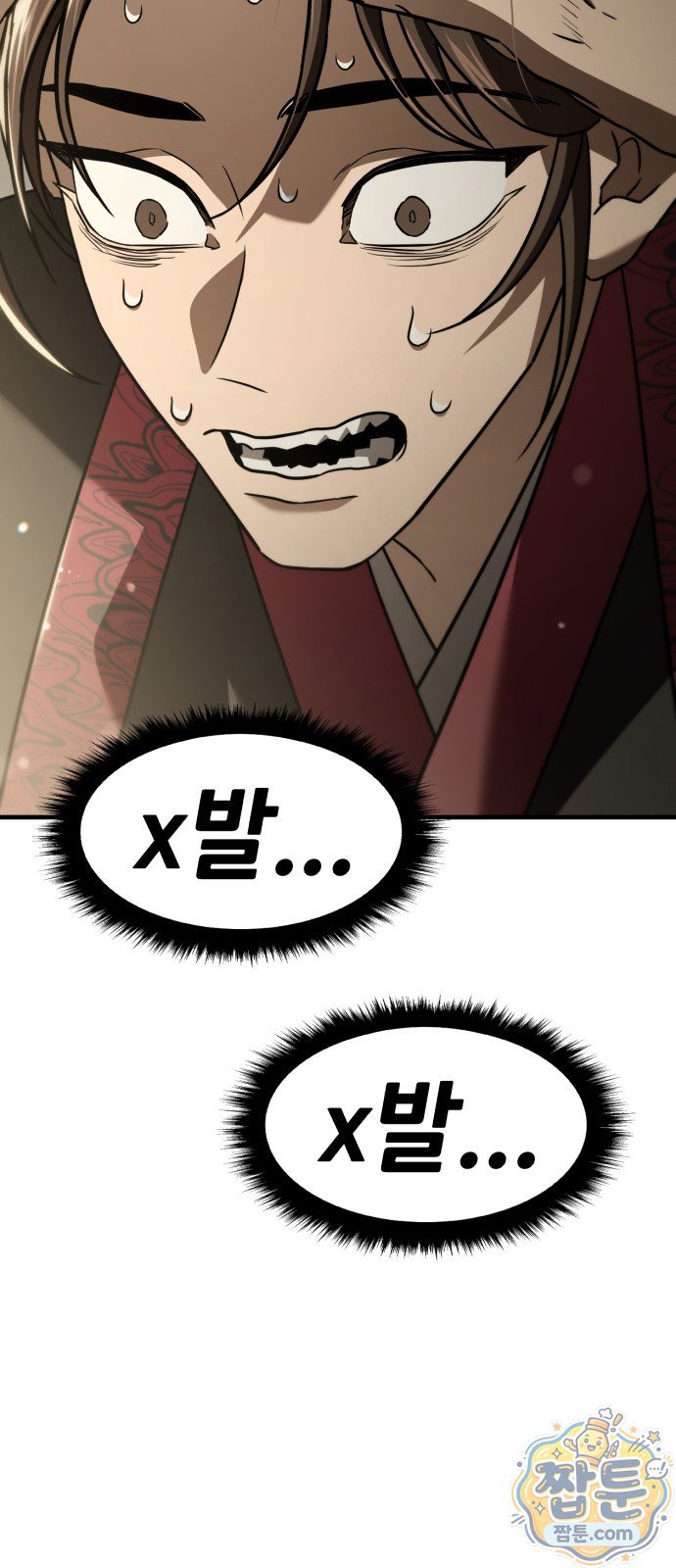 009.jpg