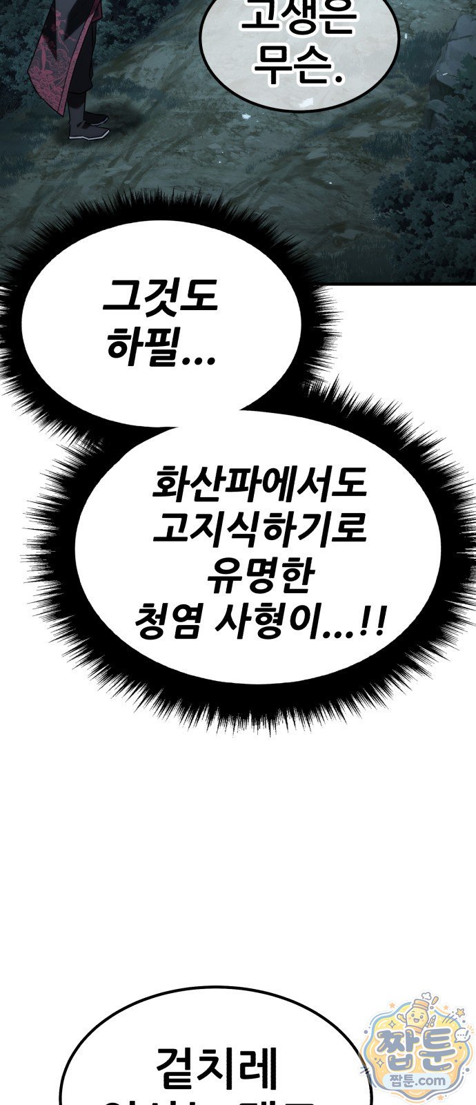 103.jpg