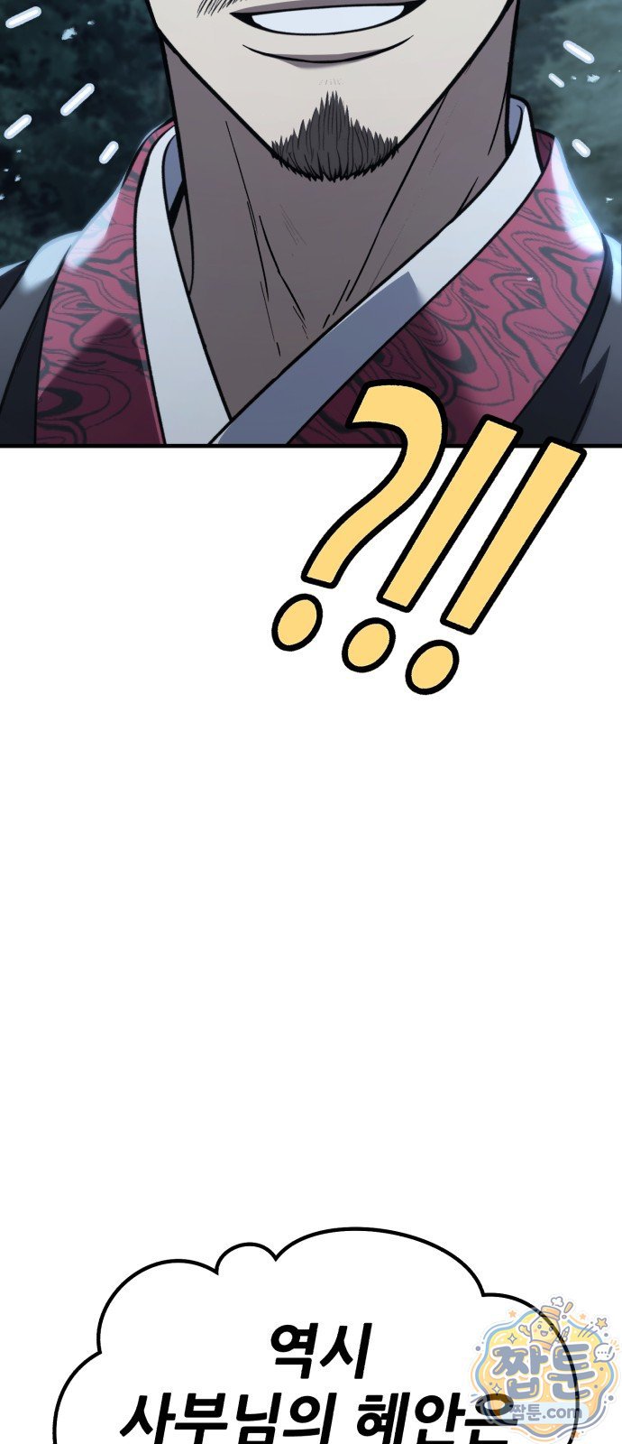 120.jpg