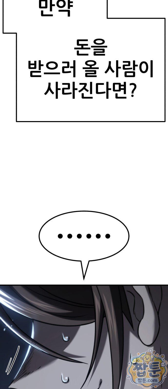 178.jpg