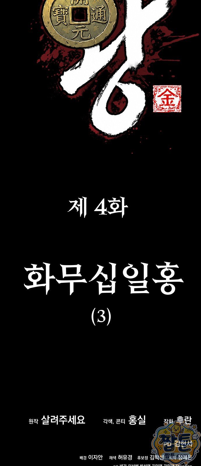 187.jpg
