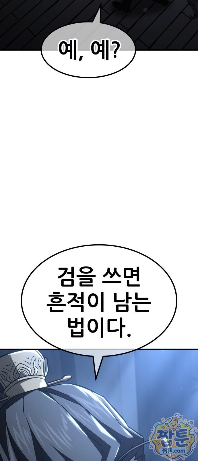 112.jpg