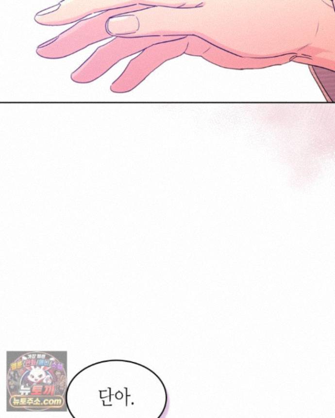 074.jpg