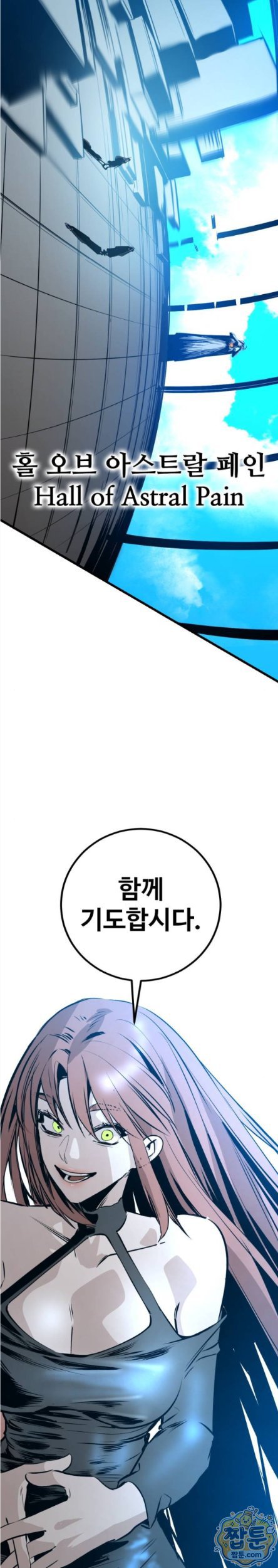 036.jpg