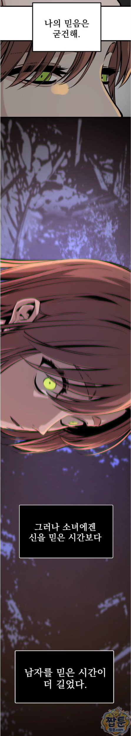 008.jpg